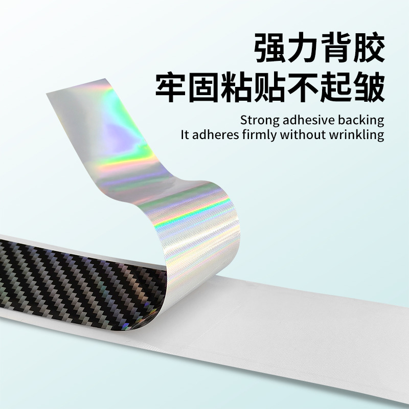 Cross-Border New Pickleball Racket Protection Edge Strips Luminous Laser Racket Protection Decorative Strips Frame Protection Strips