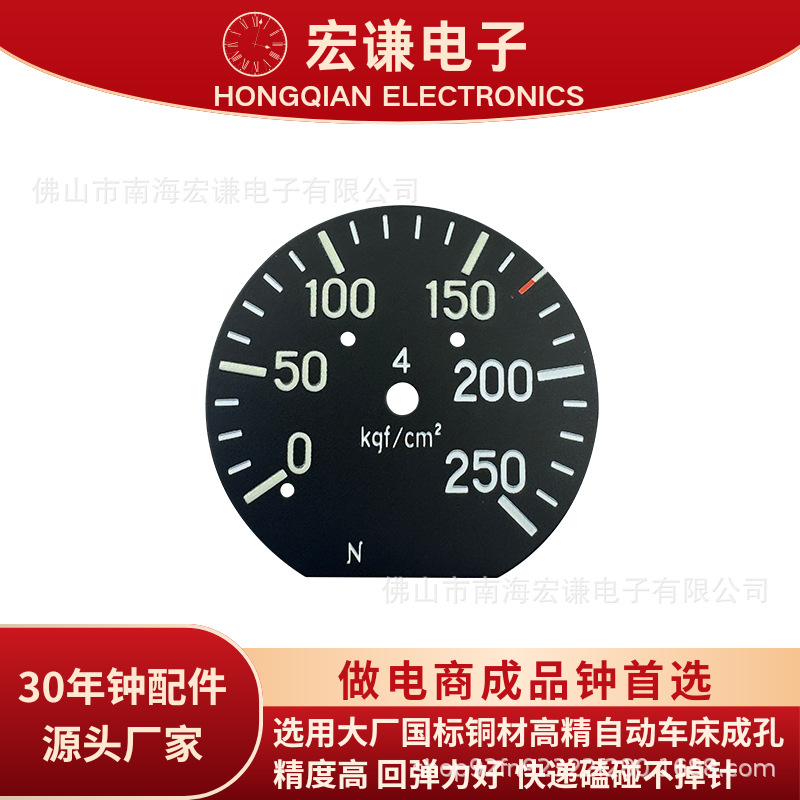 Hongqian Yb-100 Negative Pressure Gauge Vacuum Gauge Water Pressure Gauge Oil-Filled Shock-Resistant Stainless Steel Pressure Dial Source Factory