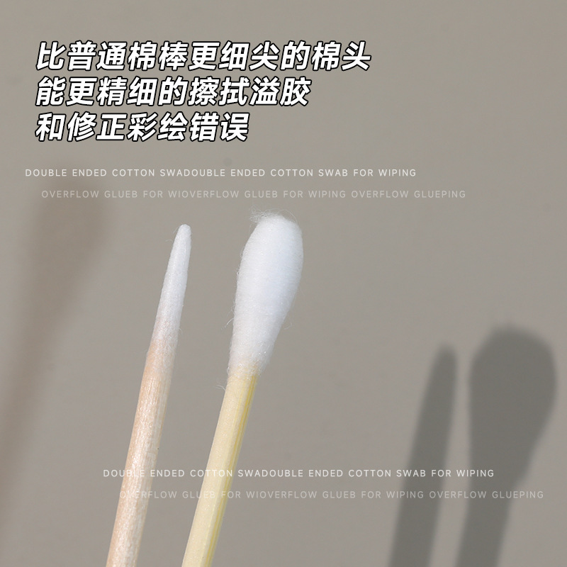 Nail Polish overflow glue pointed cotton swab stick ultra-fine wooden stick disposable nail groove gap cotton swab cleaning tools wholesale