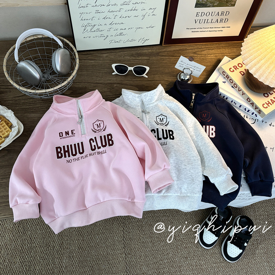 Children's Sweatshirts Spring and Autum New Tops for Boys and Girls, Medium and Large Kidsren's Style Sports Pullovers, Stand-Up Collar, Long-Sleeved Kidsren's Clothing