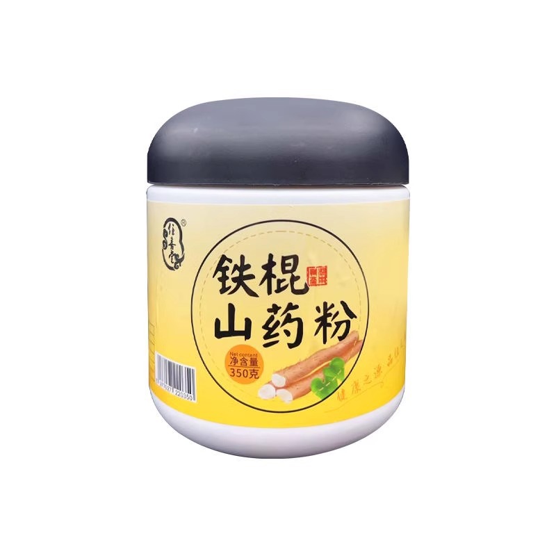 Factory Direct Sale of 350g Iron Stick Yam Powder for Group Purchase and Wholesale Reviews, Conference Gifts
