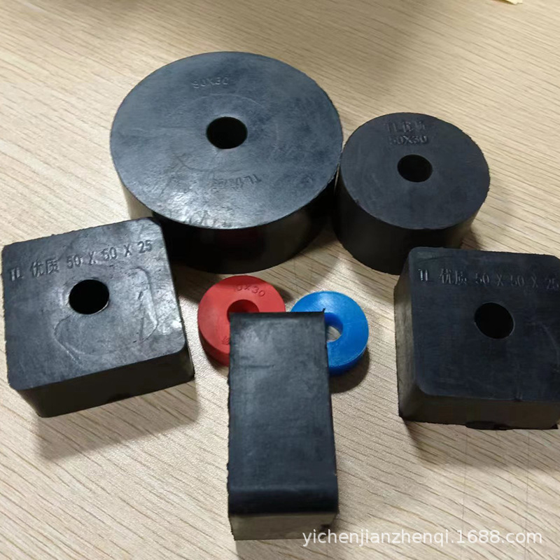 Customized Air-Conditioning Rubber Shock-Absorbing Pads, Air Energy Pipe Isolation Pads, Various Styles, Oil-Resistant and Non-Slip