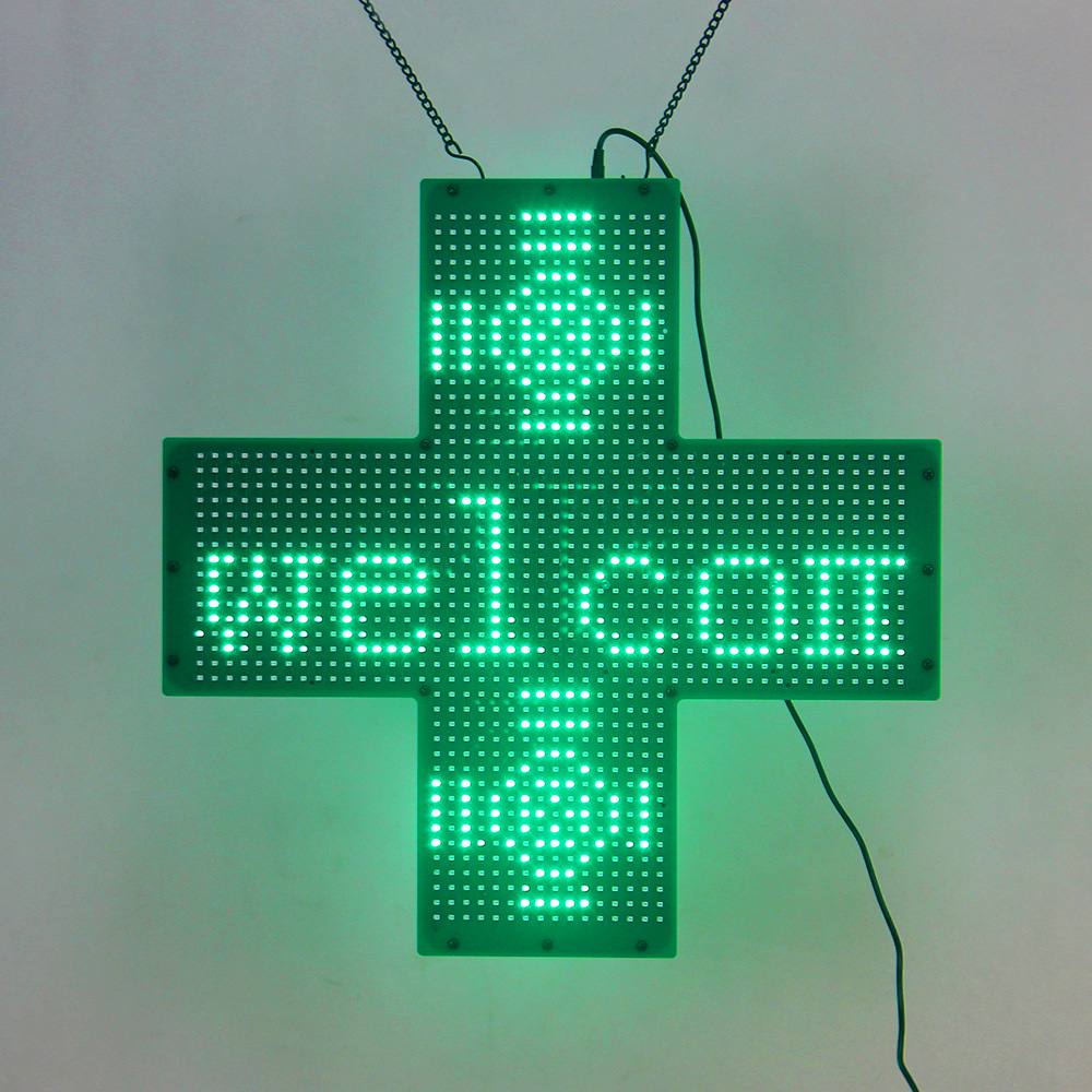48cm Editable WIFI Cross Screen Simple Cross Indoor LED Cross Western Pharmacy Cross Screen