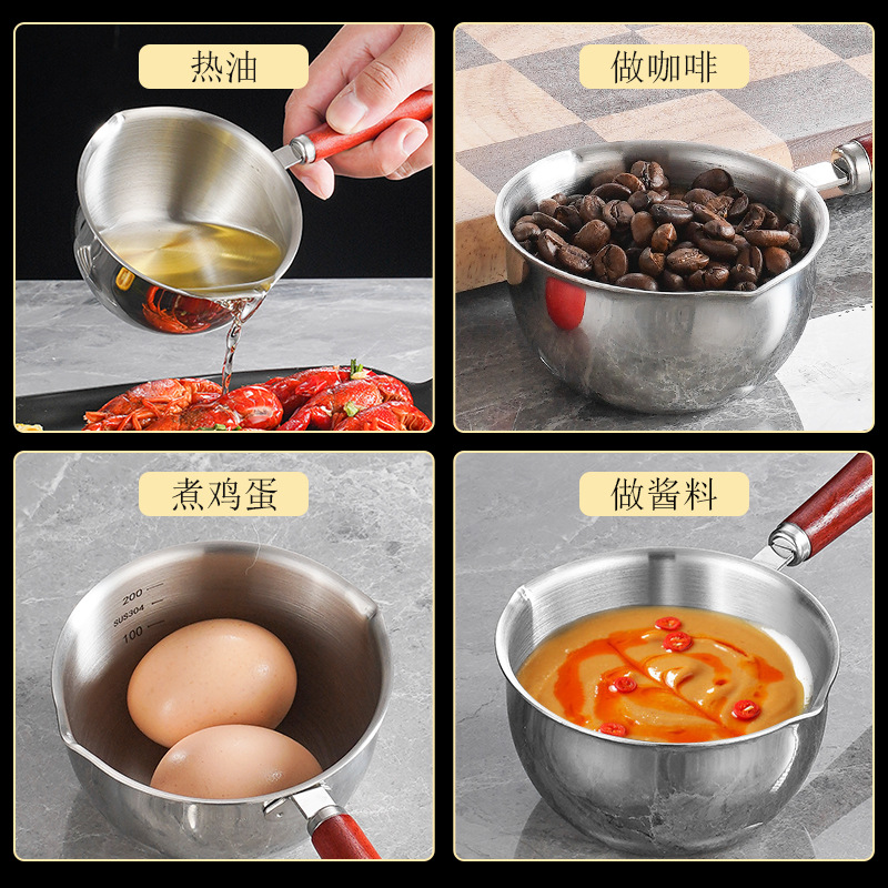 Oil Pouring Small Pot, Household Kitchen Stainless Steel Hot Oil Small Pot, Burning Oil, Oil Pouring Artifact, Special Small Oil Pot for Pouring Oil