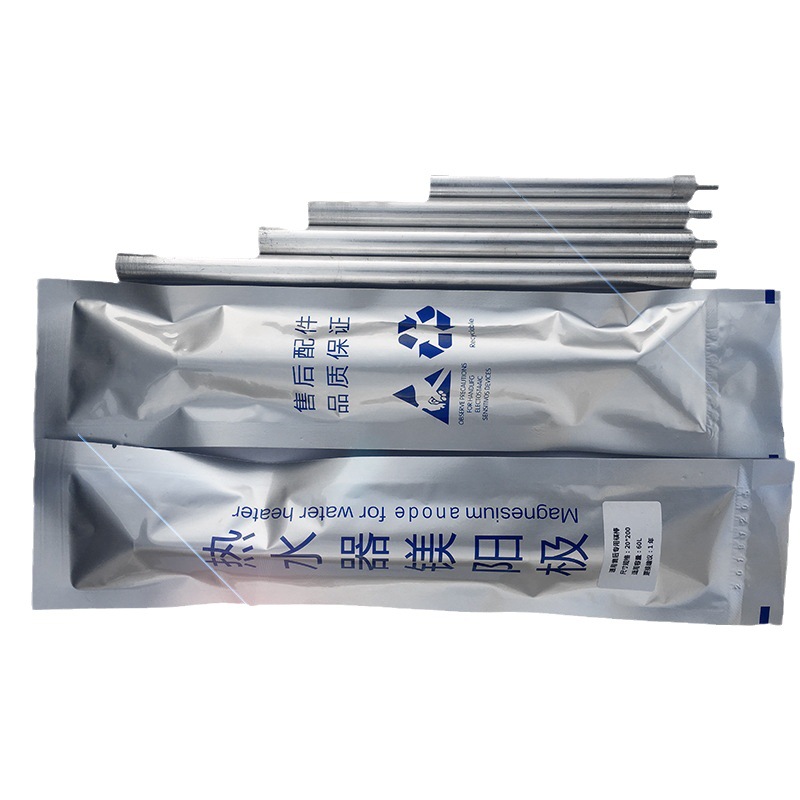 Electric water heater magnesium rod is suitable for Midea Wanhe Wanjiale Ashdanton sewage outlet universal magnesium rod independent packaging