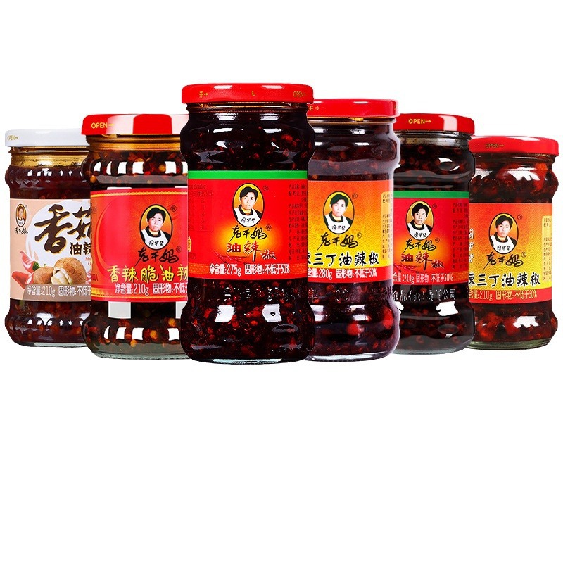 Laoganma flavor soy sauce pepper 280g spicy three-diced spicy dish cooking bibimbap noodles seasoning sauce free shipping