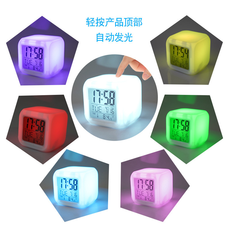 [Hot-Selling Export Model] Square Clock, Fashionable Silent Small Alarm Clock, Colorful Color-Changing Digital Clock, Fashionable Led Alarm Clock