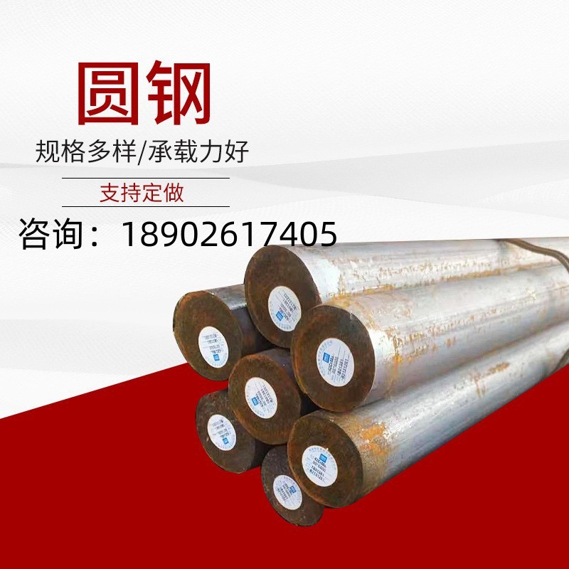 Импортные No.50, No.55, No.60 серый чугун, ductile iron, железная плита, железный пруток, железный пояс