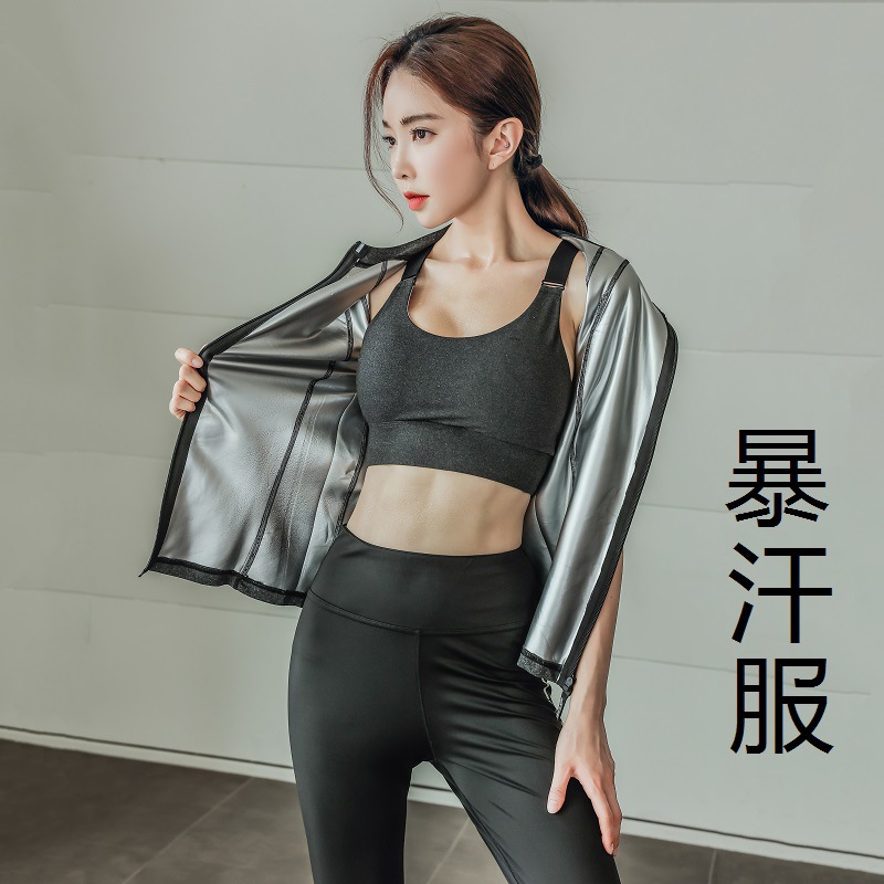 Sweat Suit Women's Sweat Suit Summer Running Sports Fitness Suit Sweating Suit High Waist Tummy Control Sweat Pants