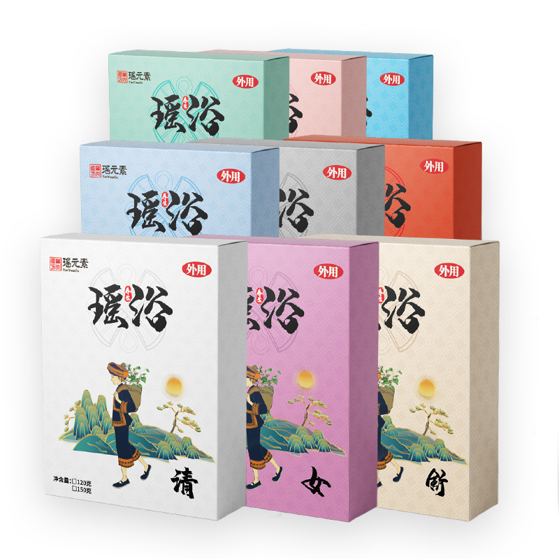 Yao Bath Bag Bath Medicated Bag Herbal Women's Foot Bath Bag Medicated Bath Foot Bath Bag Manufacturer Wholesale Beauty Salon Health Care Special