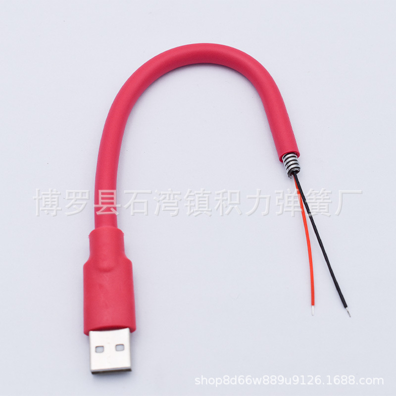 Factory selling table lamp USB hose data cable shaped hose metal universal snake charging wire gooseneck