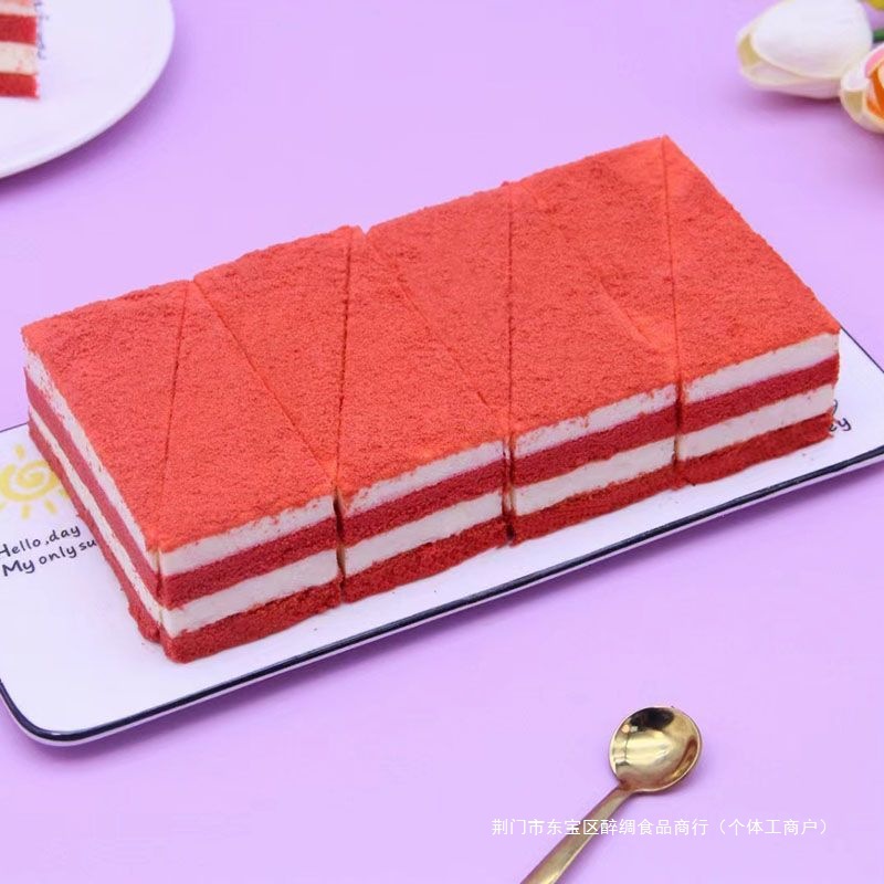 Triangular Mousse Cake Internet Celebrity Buffet Commercial Cake Tiramisu Birthday Party Western-Style Small Cake Stall