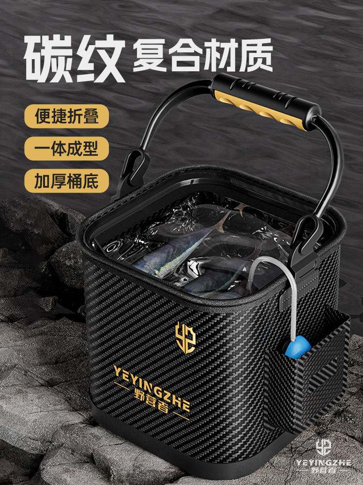 Camping Water Bucket, Transparent Fish Bucket, Fish Protection Bucket, Fishing Bucket, Portable Foldableing Fish Bucket, Fish Box, Luya Live Fish Bucket