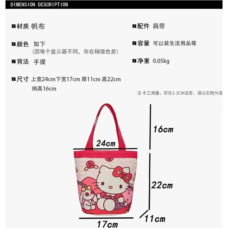 Cute Illustration Puppy Bucket Type Satchel Canvas Bag Korean Style Girly Heart Mommy Bag Lunch Bag Work Small Bag