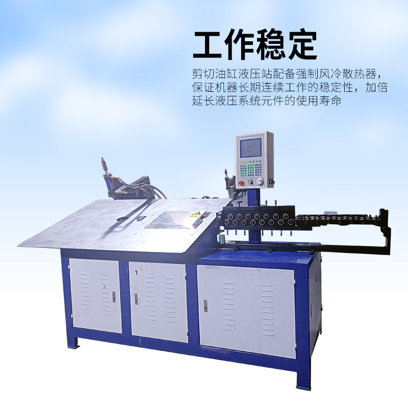 2D wire bending machine wire forming machine iron wire flat wire stainless steel wire bending machine factory direct sales