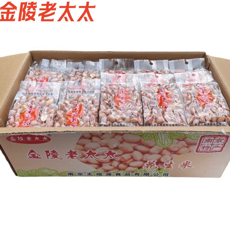 Специальность Нанкина Цзиньлин женщины арахис с пятью специями 100г/упаковка очищенные арахисовые ядра снеки в наличии