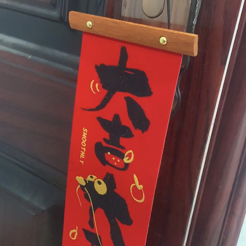 Solid wood hanging shaft line wholesale semicircle shape porch couplet hanging picture wood line perforated natural safflower pear wood strip