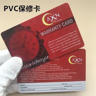 Гарантийная карта, совместная гарантийная карта для часов, роскошная гарантийная карта, карта для обслуживания часов