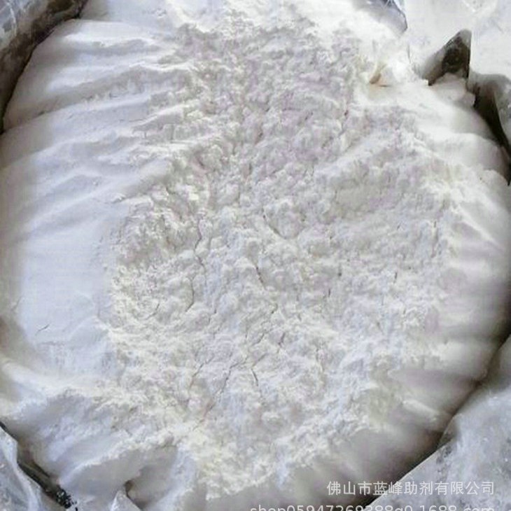 CAS No. 2634-33-5 benzisothiazolinone BIT powder BIT-85 in stock supply