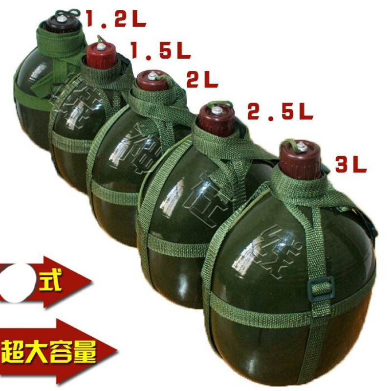 Camping Aluminum Military Training Water Bottle Vintage 3 Outdoor Hiking Camping Summer Camp Large Capacity Portable Water Bottle