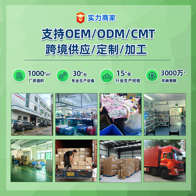 Customized Eva Transparent Protective Cover Fully Transparent Thickeneded Plastic Film Multifunctional Bag Travel Convenient Storage Bag