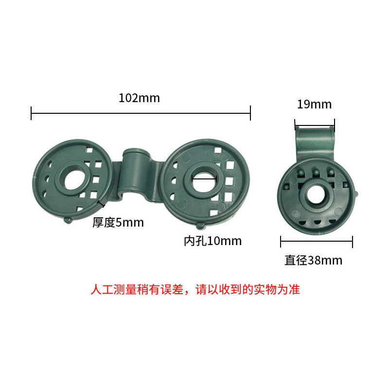 Direct supply thick plastic sunscreen clip holder vegetable greenhouse round sunshade clip Phalaenopsis clip