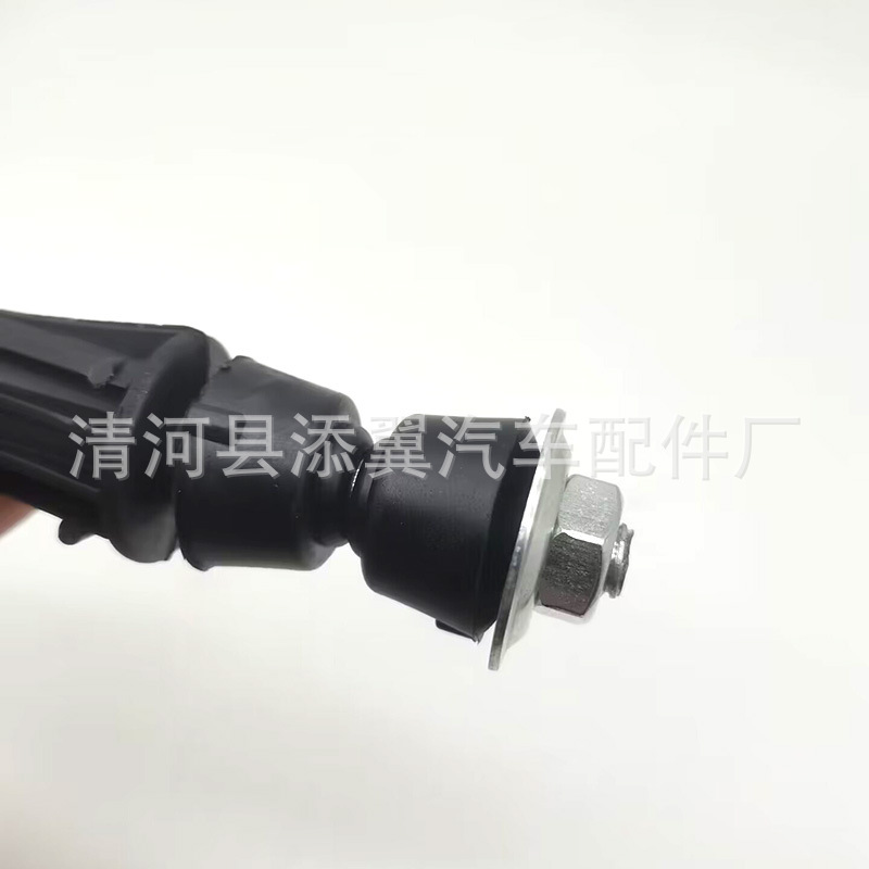 Manufacturer Supplies Suitable Stabilizer Bar Sway Bar Bushing 259148049 for Cadillac