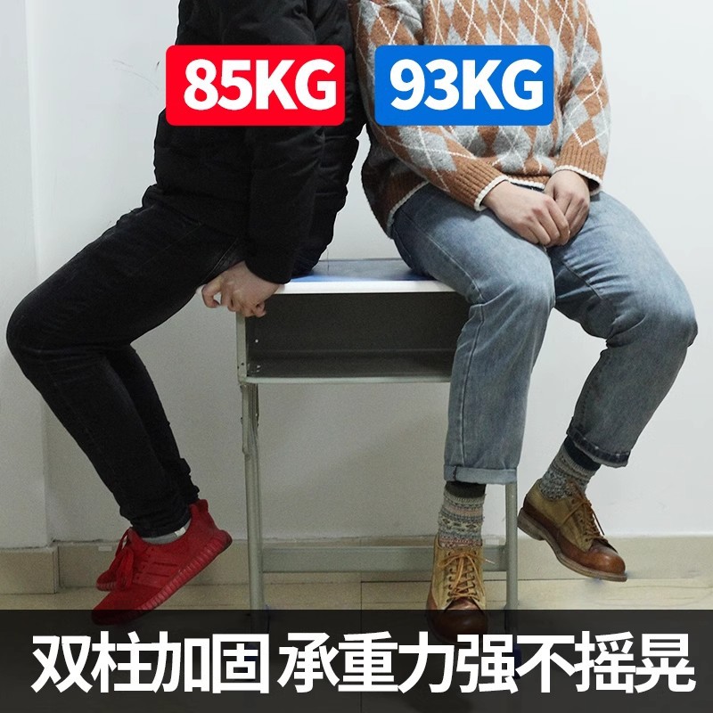 School Desks and Chairs for Primary and Secondary School Students Training Institution Tutoring Class Study Desks and Chairs Liftable School Desks and Chairs Manufacturer