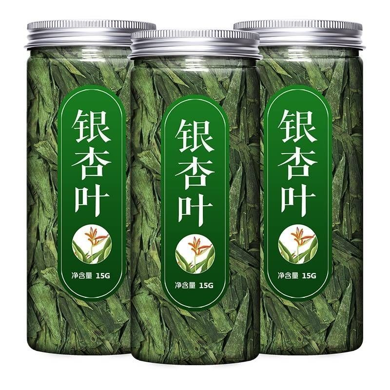 Ginkgo Leaf Tea in Bulk, Canned Wild Ginkgo Leaf Tea for Middle-Aged and Elderly People, Fresh Family Pack