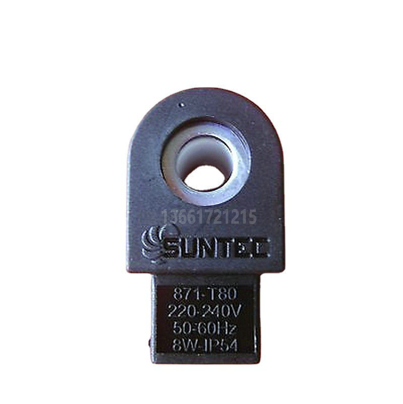3713798 The NeW 871-T80SUNNTEC SanTech Oil Pump Solenoid Valve Coil 8W/9W ITaly Original
