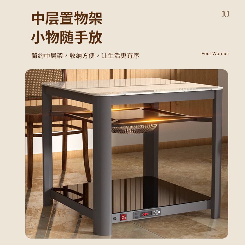New Heating Table Household Electric Heating Table Square Multi-Functional Heating Table Living Room Indoor Fire Table Energy Saver