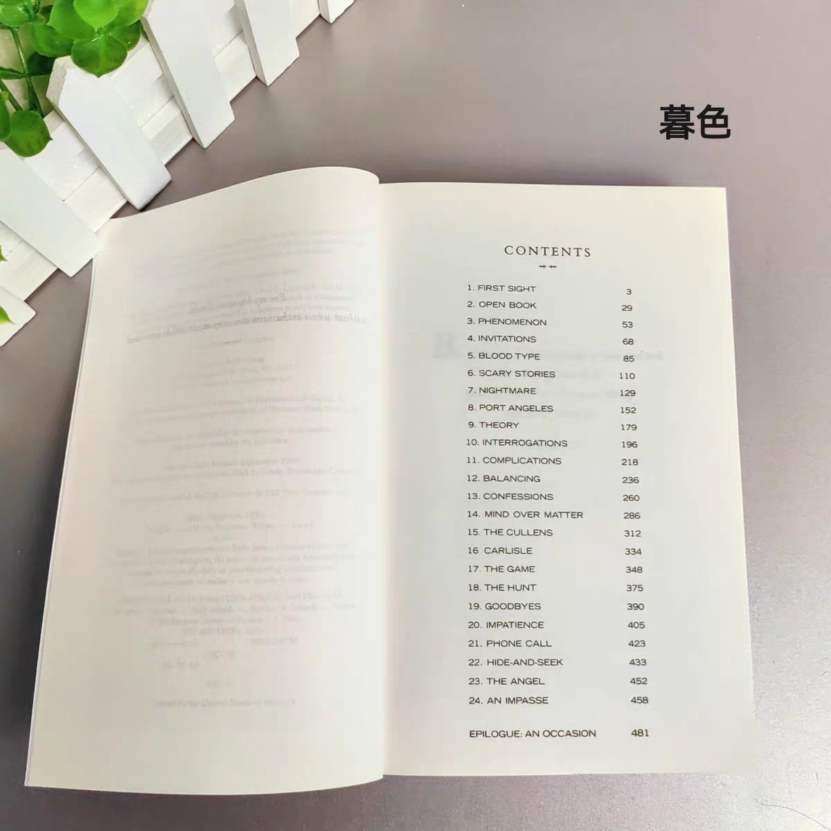 Twilight 1: Twilight English Version Twilight Stephenie Meyer Stephenie Meyer