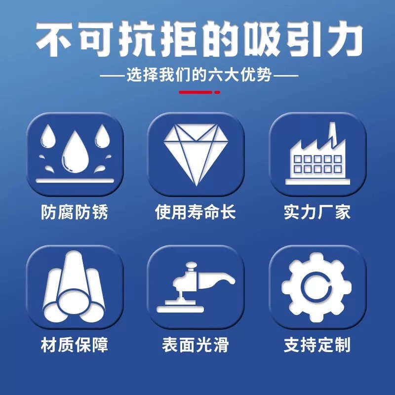 304 Stainless Steel Flat Bars, Customized Square Bars, 201 Solid Square Steel Brushed Plates, 316L Flat Steel Processing