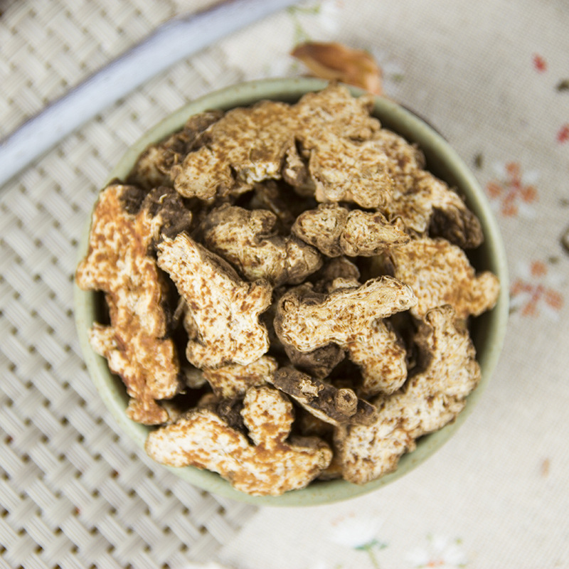 Free Shipping for Chinese Herbal Medicine: Wild Atractylodes Tablets, Sulfur-Free, Can Be Ground into Powder, Roasted Atractylodes 500g in Stock with Free Shipping