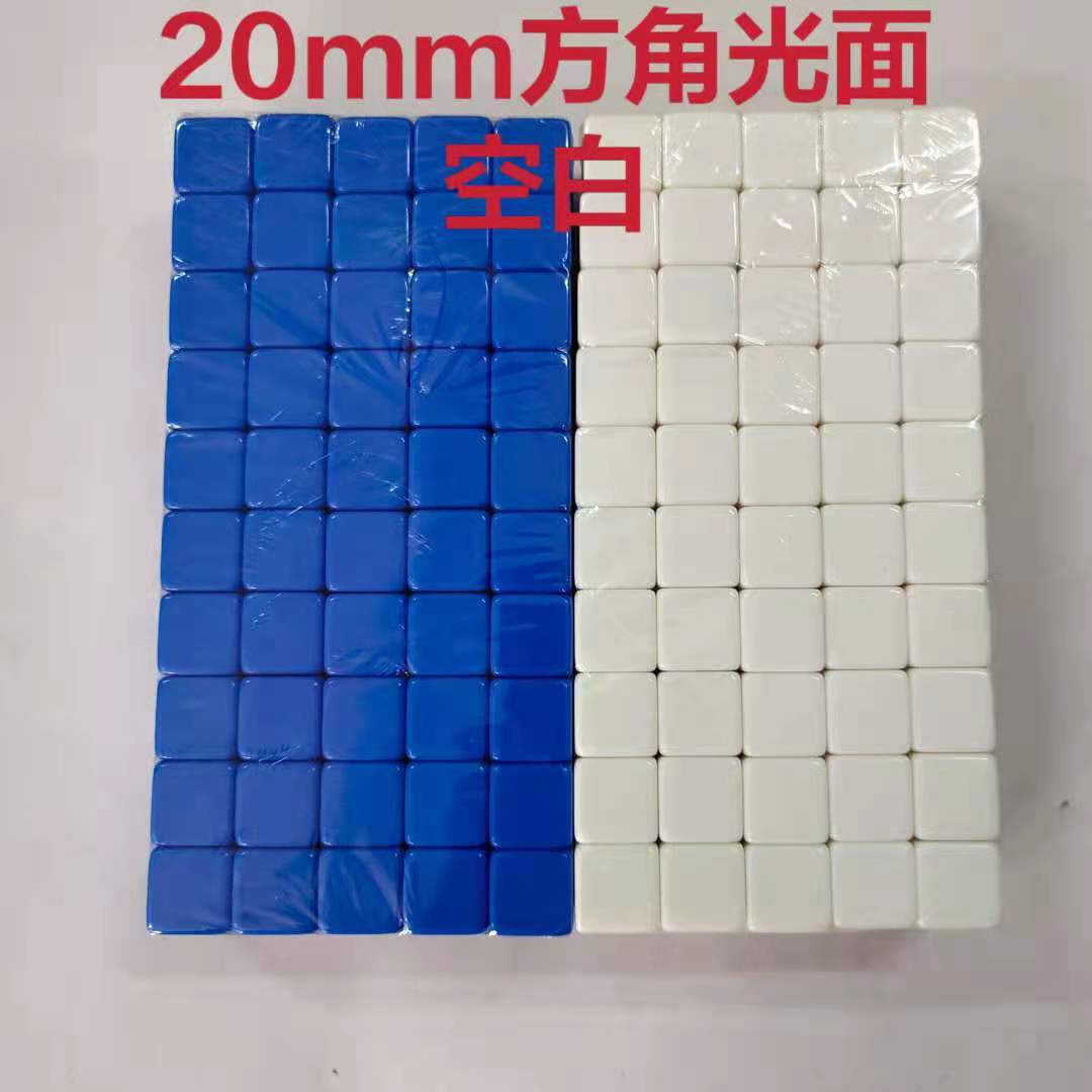 Various Right Angle Rounded Corners White Black 10Mm12Mm14Mm16Mm18Mm19Mm20Mm22Mm25Mm30Mm