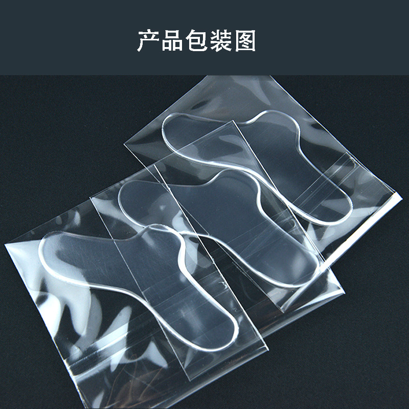Cpap Silicone Buffer Pad Ventilator Mask Nose Pad Gel Nose Bridge Pressure Reducing Patch Anti-Indentation Nose Patch Accessories in Stock