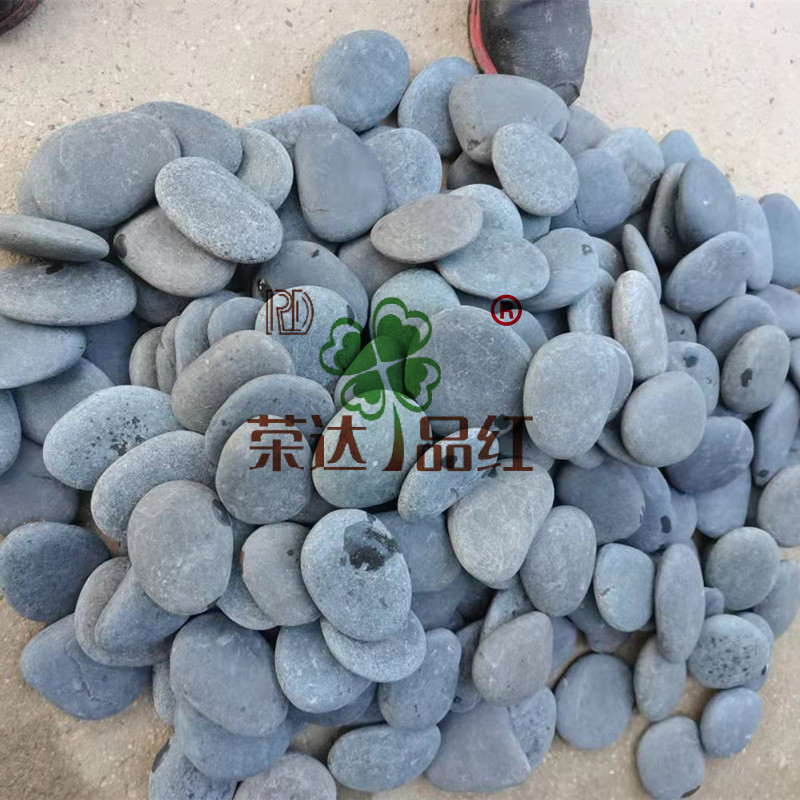 Cross-Border Hand-Painted Raw Stone Supply DIY Engraving Flat Pebbles for Children's Painting and Creative Hand-Painted Stones