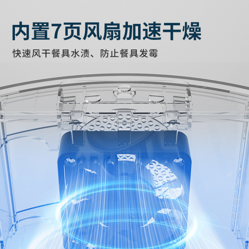 Chopstick Sterilizer Kitchen Household Small Smart Uv Rechargeable Disinfection Wall-Mounted Fast Tube Free Shipping