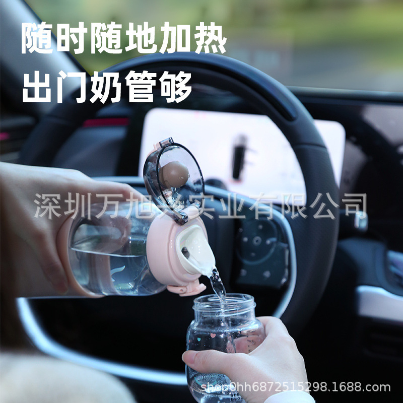 Anxi Bear Portable Milk Warmer Wireless Heating Thermostat Cup Baby Boiling Water Insulation Kettle for Making Milk on the Go