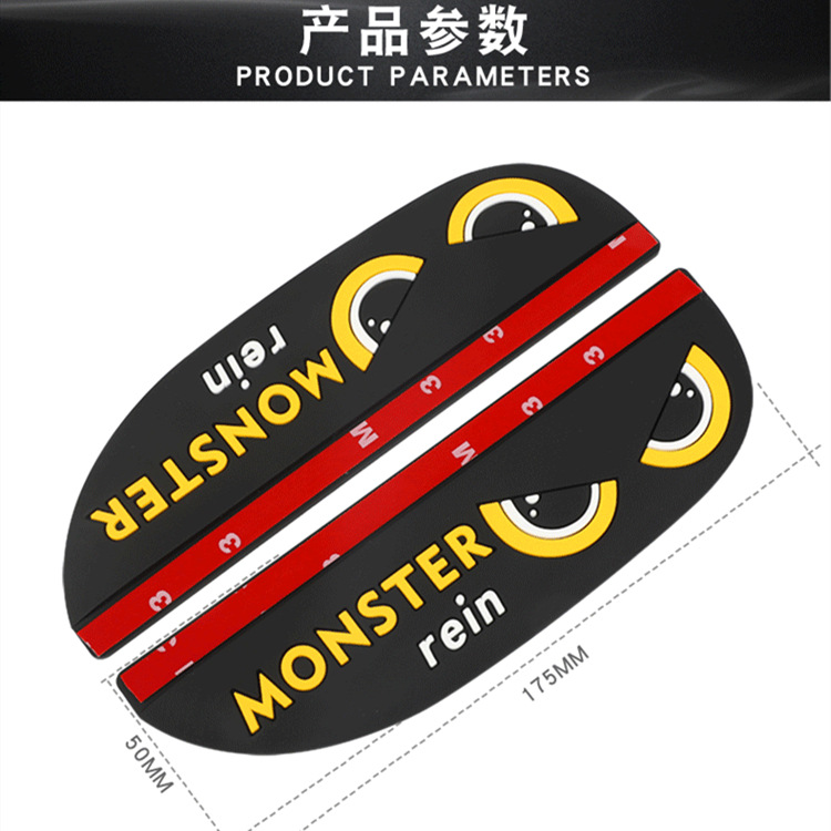 Car rearview mirror rain shield rain eyebrow Rear Mirror Mirror rain shield universal rear mirror rain shield supplies