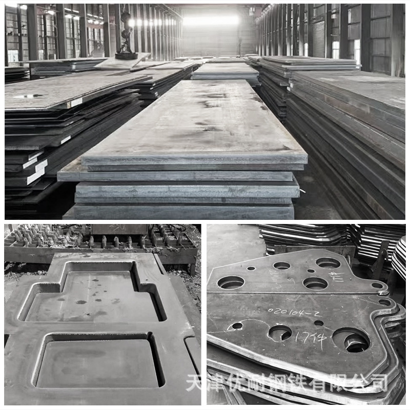 Cross-Border Ship Plate Astm A36 American Standard Ah36 Steel Plate Cutting Eh32 Mechanical Processing Standard Plate Factory Ready Stock