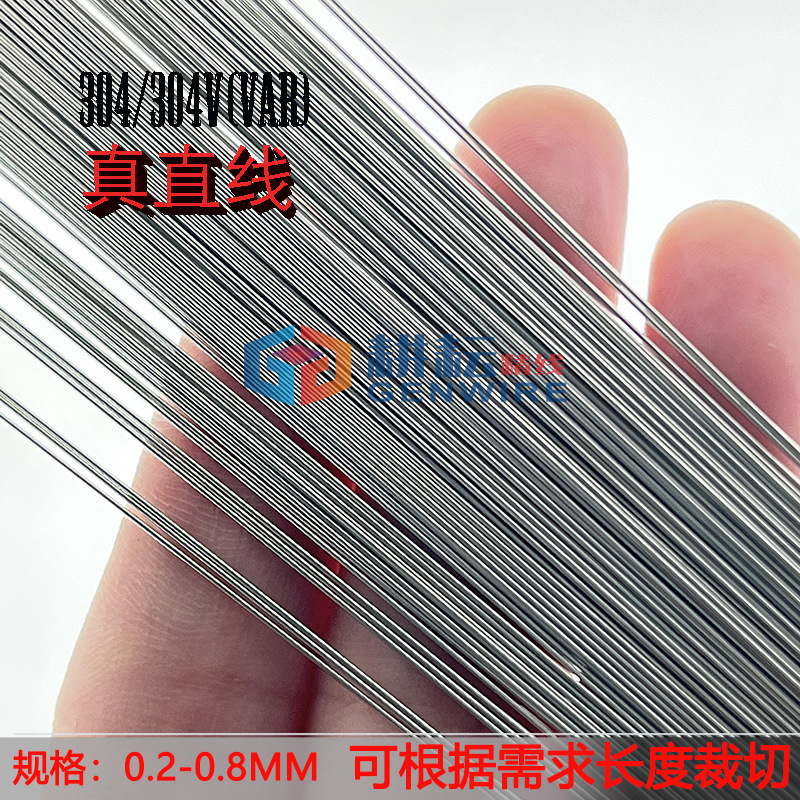 Прямые поставки 304V истинного линейного нержавеющего медицинского проводника для корневого канала антенна красота