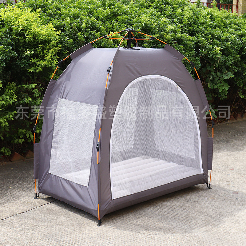 Inflatable Infant Travel Bed with Tent Baby Portable Bed Home Outdoor Stowable Inflatable Tent Bed