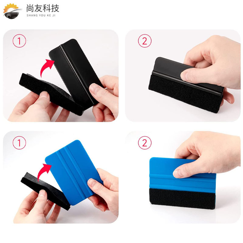 Shangyou blue classic square scraper car film tool color change film beauty set scraper spot wholesale