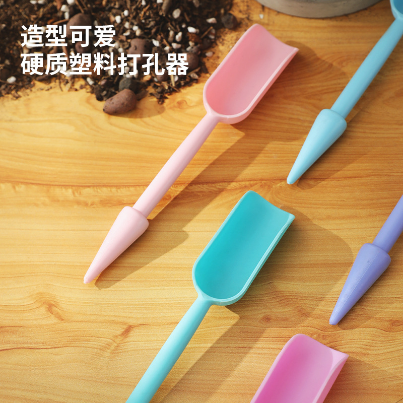 Succulent Shovel Soil Shovel Garden Tools Color Micro Landscape Shovel Soil Green Plant Potted Planting Drill Bit Dual-Purpose