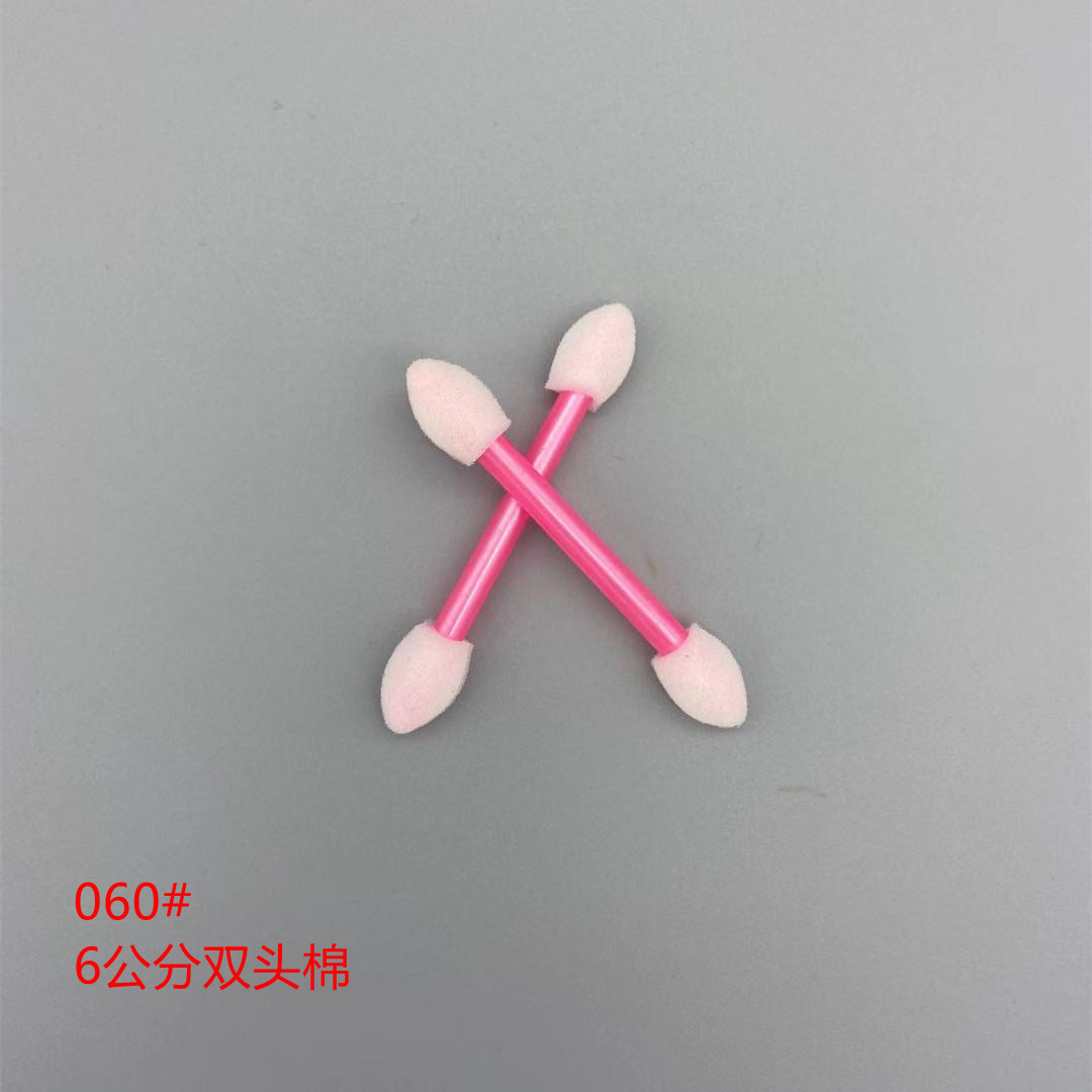 Sponge Eye Shadow Brush Double Head Sponge Eye Shadow Stick Eye Makeup Brush Beauty Makeup Tools Practical Small Foundation Box