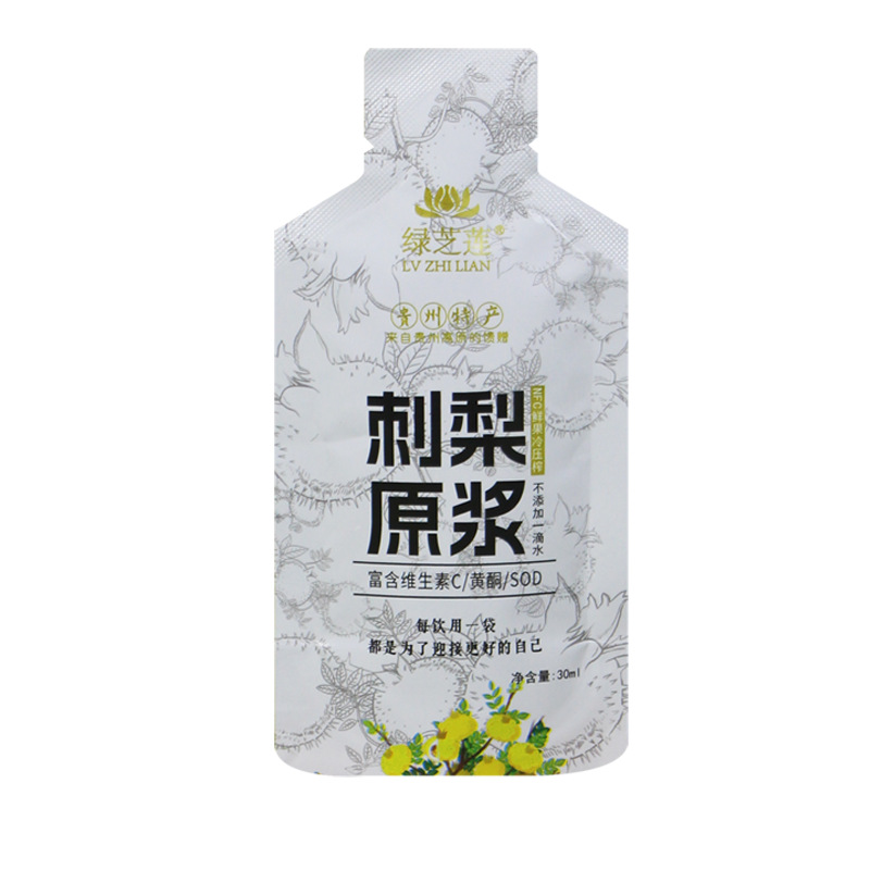 Customized Oem Prickly Pear Puree from Guizhou, Original Juice, Small Batch 30ml Stand-Up Pouch, 50ml Flat Pouch, Packaged Concentrate