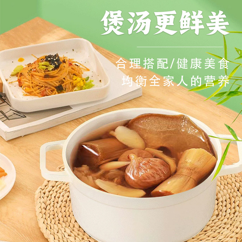 Cantonese sugar water ingredients bamboo cane root soup bag stew soup package pear dried horseshoe dried soup material factory wholesale