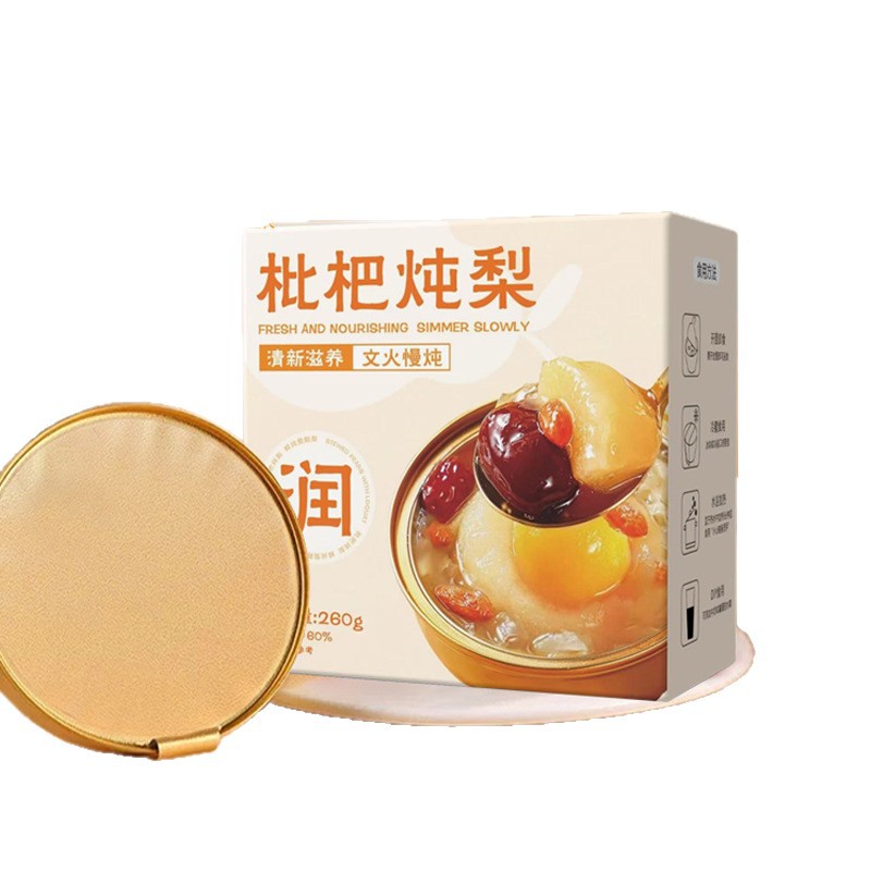 Loquat Stewed with Whole Fresh Pears in a Small Bowl, Pear with Rock Sugar, Snow Pear, Roasted Pear, Dangshan Crisp Pear, White Fungus Soup, Canned Fruit Ready to Eat