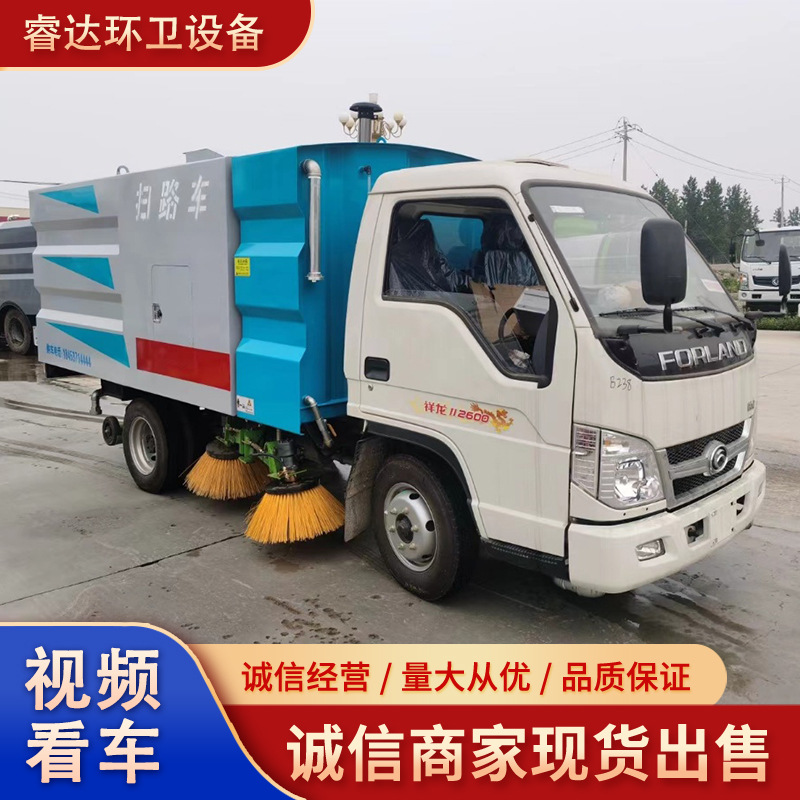 Sweeper Polyurethane Wheel Rubber Wear-Resistant Wheel Iron Core Wheel Pu Walking Wheel Assembly Sanitation Wheel Source Manufacturer